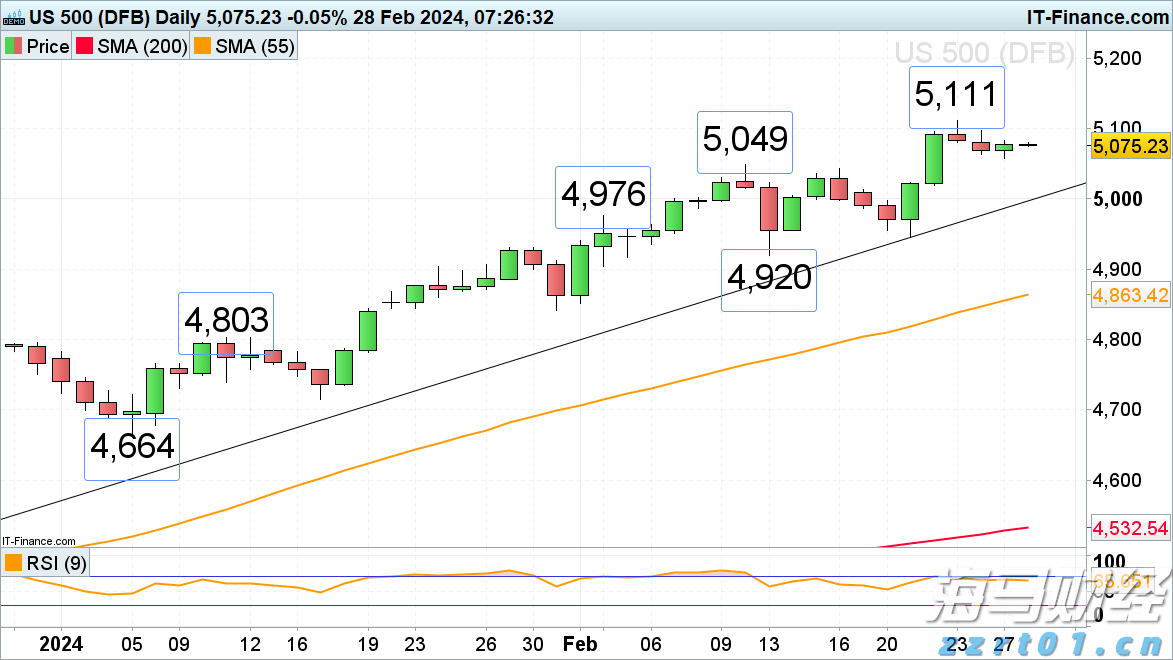 公安机关公布3起打击整治网络谣言典型案例
